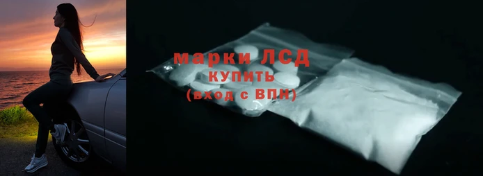 прущая мука Вязники